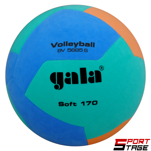 Волейболна топка Gala BV5685SCM SOFT 170g-14